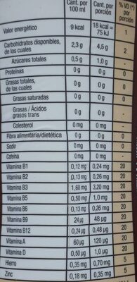 El Pocillo Intenso 100g
