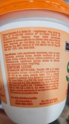 Yogur ser sin lactosa sabor natural pote 300grs