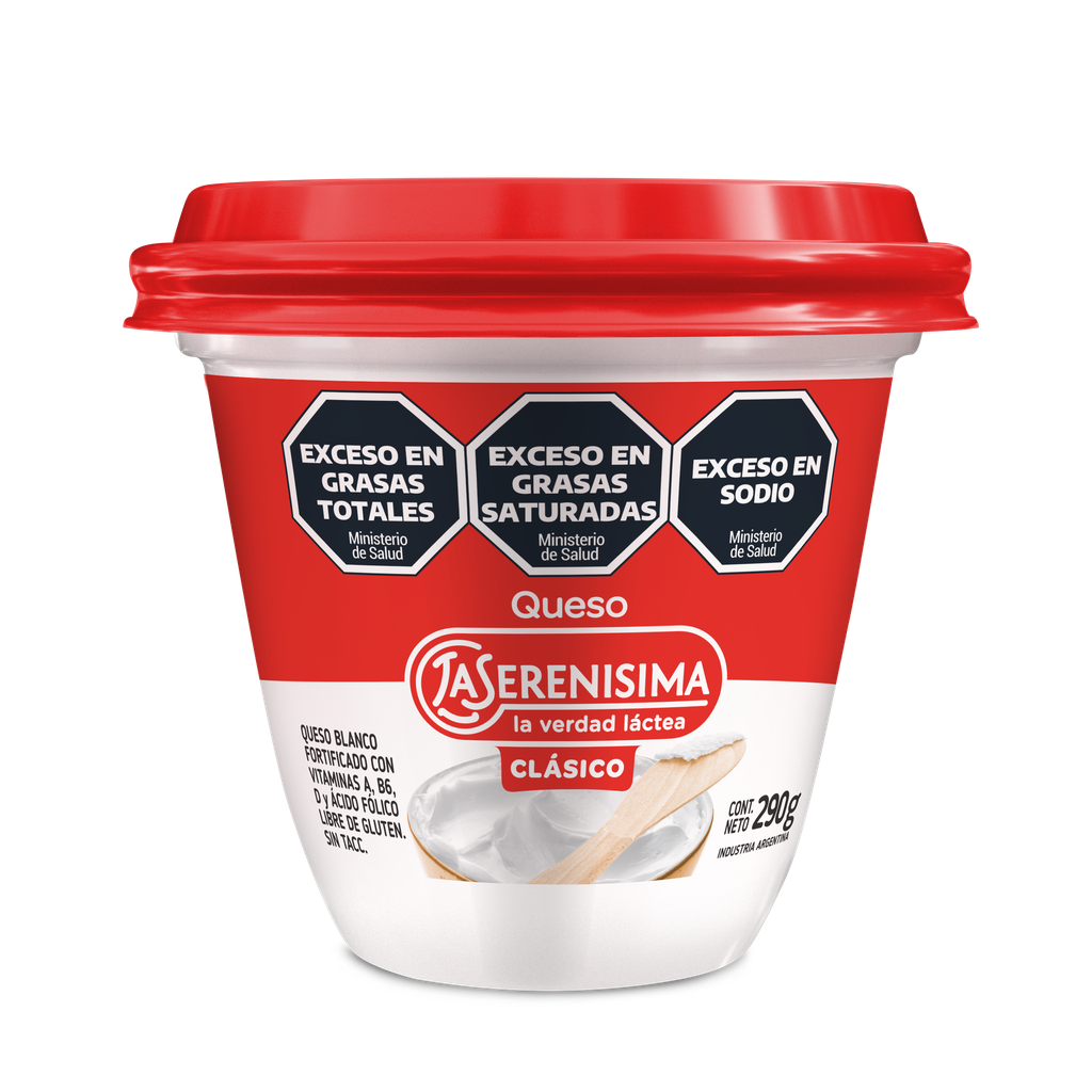 Queso Blanco Clasico Entero La Serenisima 290 g