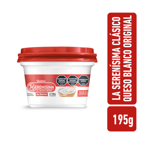 Queso Blanco Clásico La Serenisima 195g
