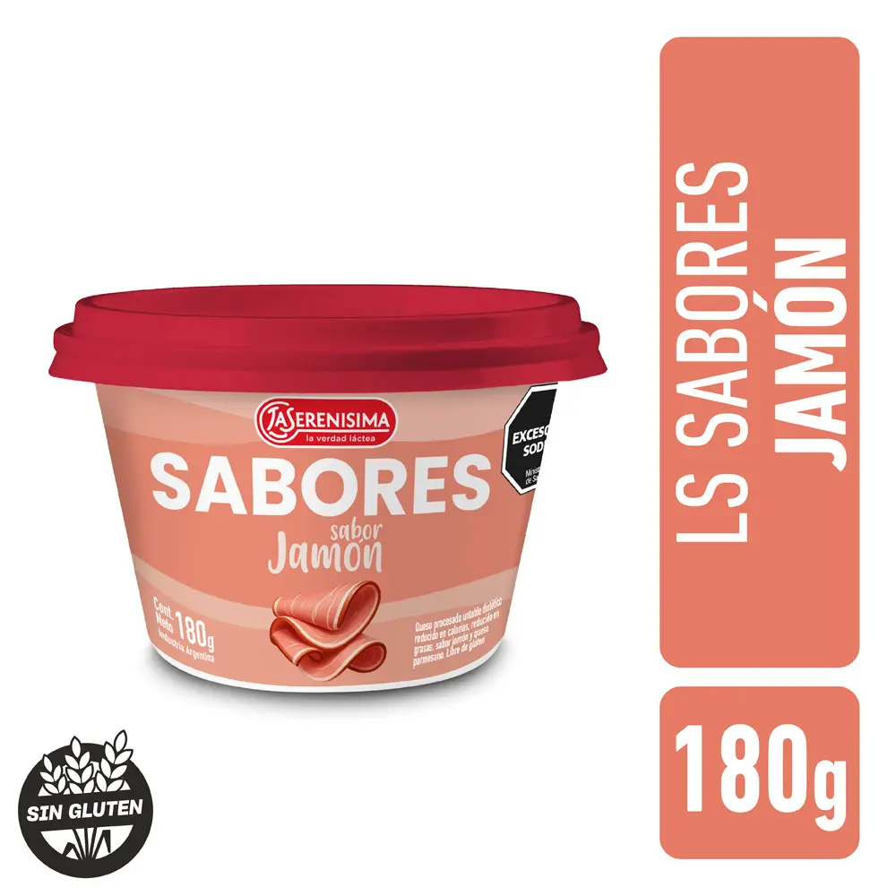 Queso Untable La Serenísima Jamón 180 gr