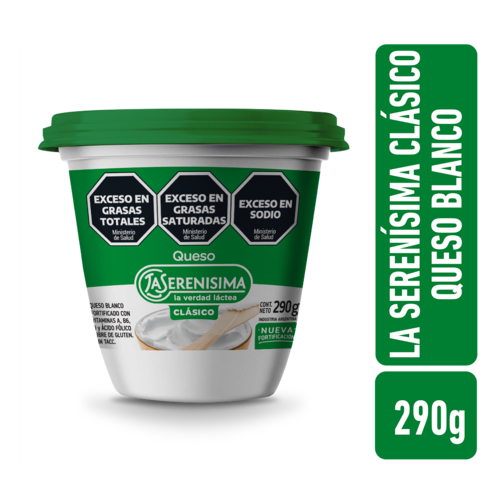 Queso Blanco Light La Serenísima 290g
