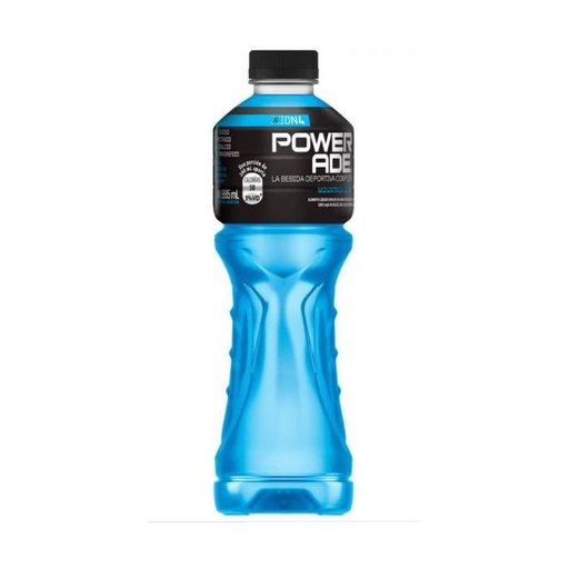 Powerade Mountain 995cc