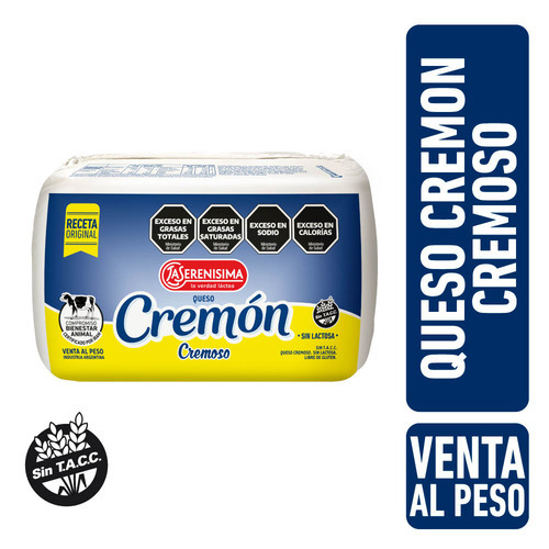 Queso Cremoso Cremón La Serenisima 500g
